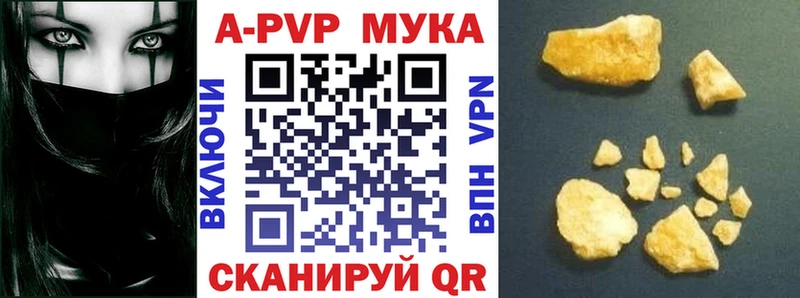Наркотические вещества Комсомольск-на-Амуре Лсд 25 МАРИХУАНА КОКАИН