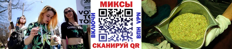 что такое   Комсомольск-на-Амуре  МЕГА как войти  БУТИРАТ жидкий экстази 