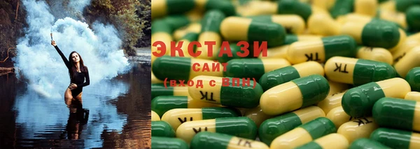 альфа пвп VHQ Алзамай