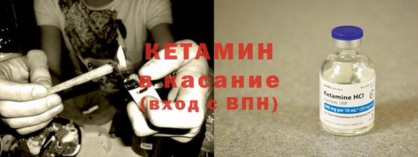 кокаин VHQ Абинск
