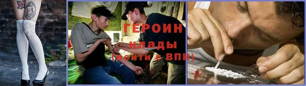 MESCALINE Ладушкин