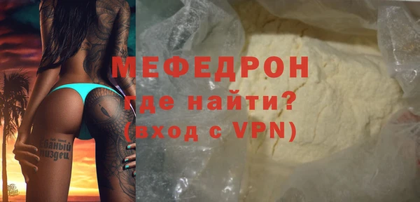 спиды Лагань