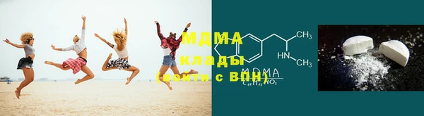 ПСИЛОЦИБИНОВЫЕ ГРИБЫ Алексин