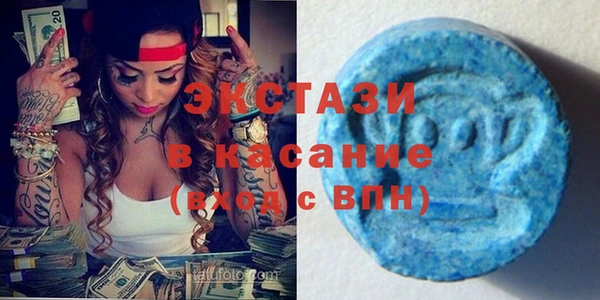 прущая мука Абаза