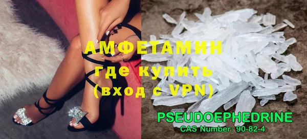 мдпв Лабытнанги