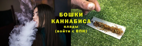 ECSTASY Абдулино