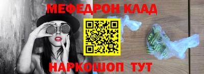 марки lsd Кингисепп