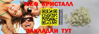 ГАЛЛЮЦИНОГЕННЫЕ ГРИБЫ Кинель