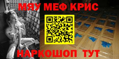 ешки Кимры