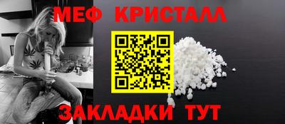 ешки Кимры