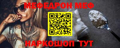 ГАЛЛЮЦИНОГЕННЫЕ ГРИБЫ Кинель