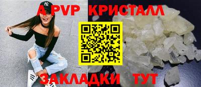 ешки Кимры