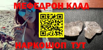 марки lsd Кингисепп