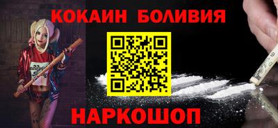марки lsd Кингисепп