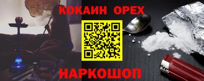 марки lsd Кингисепп