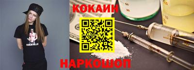 марки lsd Кингисепп