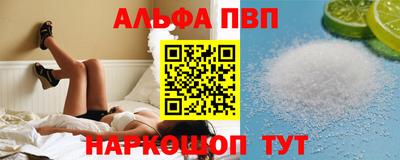 ГАЛЛЮЦИНОГЕННЫЕ ГРИБЫ Кинель