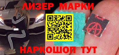 ГАЛЛЮЦИНОГЕННЫЕ ГРИБЫ Кинель
