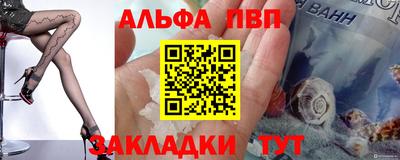 ГАЛЛЮЦИНОГЕННЫЕ ГРИБЫ Кинель