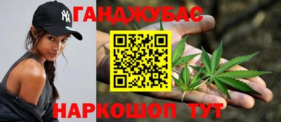 ешки Кимры