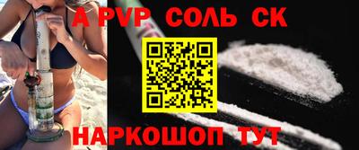 ешки Кимры
