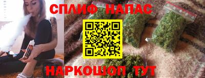 ешки Кимры
