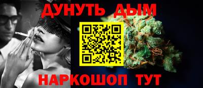 марки lsd Кингисепп