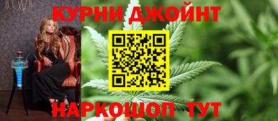 ГАЛЛЮЦИНОГЕННЫЕ ГРИБЫ Кинель