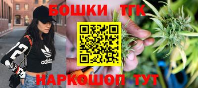ешки Кимры