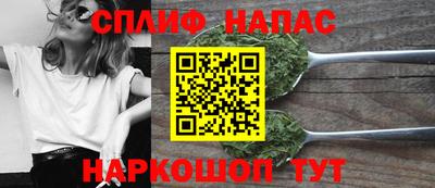 ешки Кимры