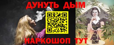 ГАЛЛЮЦИНОГЕННЫЕ ГРИБЫ Кинель