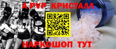 ешки Кимры