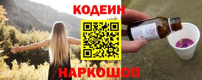 марки lsd Кингисепп