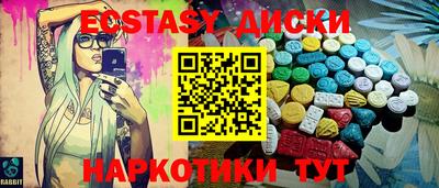 марки lsd Кингисепп