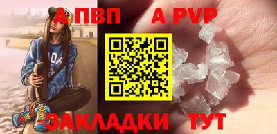 ГАЛЛЮЦИНОГЕННЫЕ ГРИБЫ Кинель