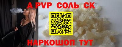 ешки Кимры