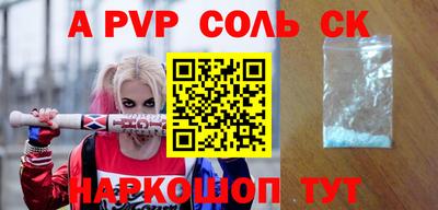 ешки Кимры
