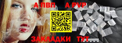 ешки Кимры
