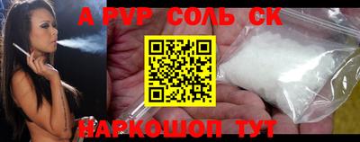 ГАЛЛЮЦИНОГЕННЫЕ ГРИБЫ Кинель