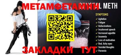ешки Кимры