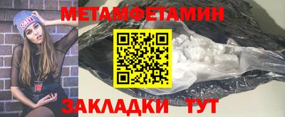 ешки Кимры