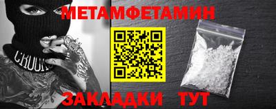 ГАЛЛЮЦИНОГЕННЫЕ ГРИБЫ Кинель