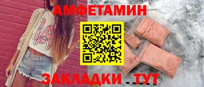 марки lsd Кингисепп