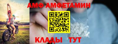 ешки Кимры