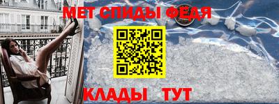 ешки Кимры