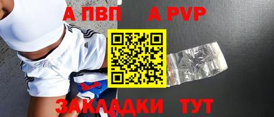 ГАЛЛЮЦИНОГЕННЫЕ ГРИБЫ Кинель