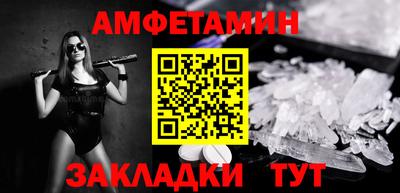 ешки Кимры