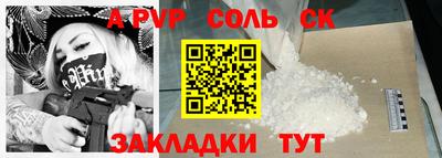 ГАЛЛЮЦИНОГЕННЫЕ ГРИБЫ Кинель