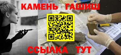 ешки Кимры
