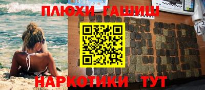 марки lsd Кингисепп